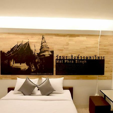 Chiang Mai Udee Hotel Luaran gambar